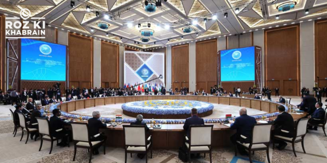 SCO Summit, Islamabad preparations, Prime Minister Shehbaz Sharif, Jinnah Convention Center, foreign affairs briefing