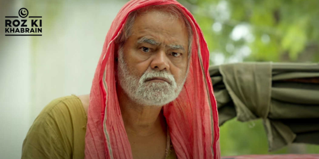 Sanjay Mishra, National School of Drama, film debut, Indian cinema classics, Shah Rukh Khan