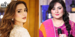 Aima Baig, Sara Raza Khan, vocal talent, autotune criticism, social media backlash