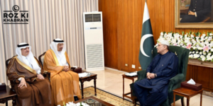 Saudi-Pakistan relations, economic cooperation, investment agreements, Sheikh Khalid Bin Abdul Aziz Al Faleh, Special Investment Facilitation Council (SIFC)