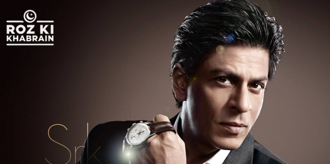 Shah Rukh Khan, most handsome men, Golden Ratio, Bollywood superstar, facial analysis