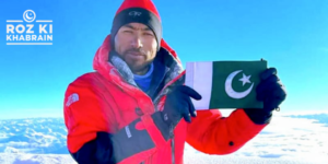 Sirbaz Khan, first Pakistani, summited, 8,000m peaks, mountaineering history