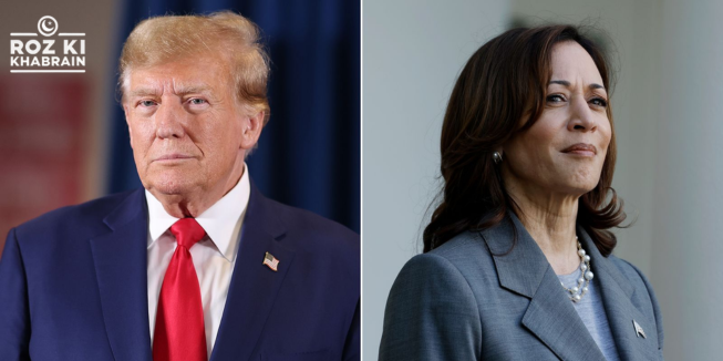 US election, Trump rally, Kamala Harris, swing states, poll updates