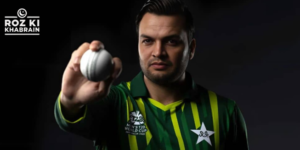 Usman Qadir, retirement, Pakistan cricket, leg-spinner, Abdul Qadir