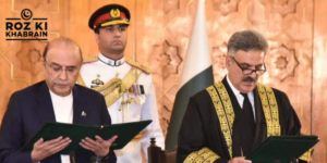 Chief Justice Pakistan, Yahya Afridi, Justice Munib Akhtar, Supreme Court, judges committee