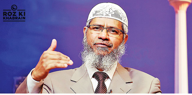 Zakir Naik, PIA, excess baggage, state guest, lecture tour