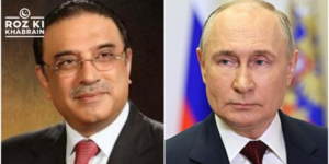 Zardari, Putin, Pakistan-Russia relations, international forum, Turkmenistan