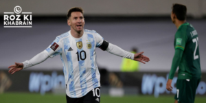 Lionel Messi hat trick, Argentina vs Bolivia, World Cup qualifier, Messi assists, Inter Miami playoff.