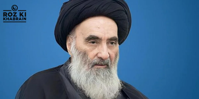 Grand Ayatollah Sistani, Alina Romanowski, Israeli broadcast, Shia leader, peace efforts