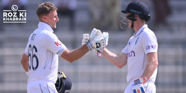 Harry Brook, Joe Root, Pakistan vs England, triple century, Test cricket