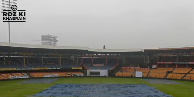 India vs New Zealand, Bengaluru rain, Test match, M Chinnaswamy Stadium, Orange Alert