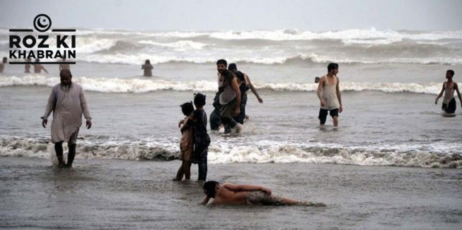 family, tragedy, drowning, Manora Beach, Karachi