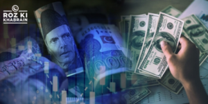 Pakistani rupee, US dollar, inter-bank market, currency appreciation, open-market rates