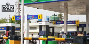 fuel prices, increase, Pakistan, OGRA, consumers