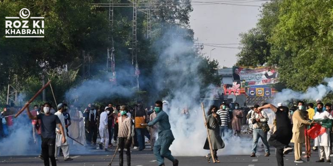 PTI workers, Minar-i-Pakistan, protests, Imran Khan, Punjab government