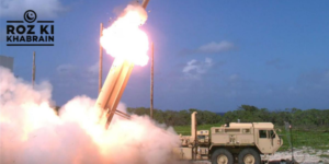 US THAAD deployment, Israel air defense, Iranian missile attack, Pentagon announcement, military response