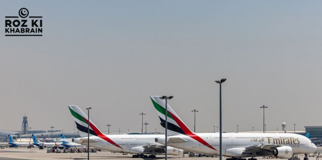 UAE flights cancelled, Iran missile attack, airspace closure, flight diversions, Emirates and Qatar Airways