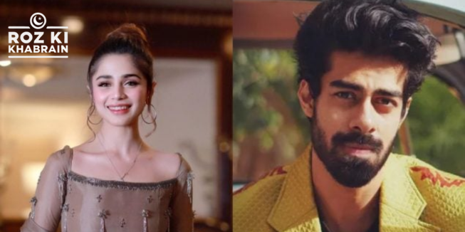 Aima Baig ignites romance rumors with designer Zain Ahmad