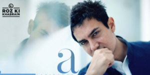 Aamir Khan, retirement, family, personal journey, Sitaare Zameen Par