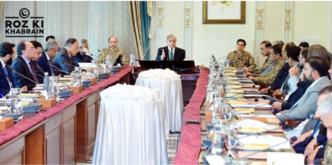 Apex Committee Greenlights Massive Military Offensive in Balochistan!