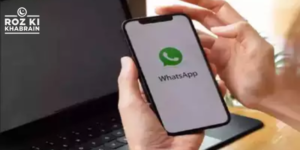 WhatsApp, message draft, iOS, feature, "Draft" label