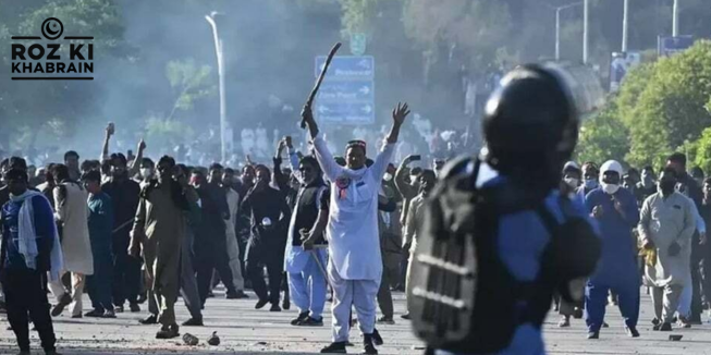 PTI protests, Islamabad arrests, weapon confiscation, law enforcement injuries, UN Pakistan statement.