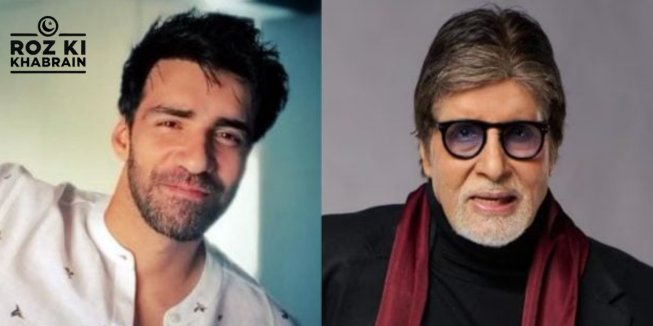 Avinash Tiwary, Amitabh Bachchan, Yudh series, Sikandar Ka Muqaddar, Netflix film