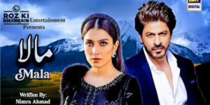 Ayeza Khan, Shah Rukh Khan, Bollywood debut, Pakistani actress, fan-made trailer