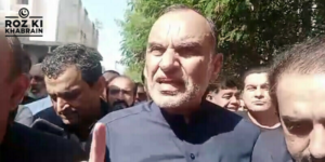 Azam Swati, physical remand, Anti-Terrorism Act, PTI protest, court hearing