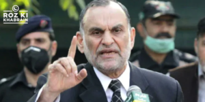 Azam Swati, re-arrested, PTI leader, terrorism charges, Islamabad protest