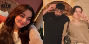 Badshah, Hania Aamir, rumors, friendship, relationship