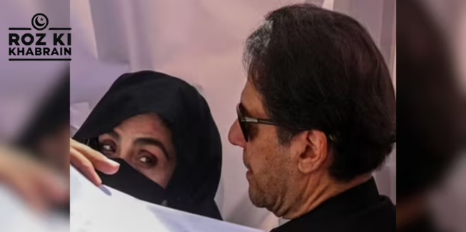 Saudi Arabia, Bushra Bibi, Qamar Javed Bajwa, Imran Khan, allegations