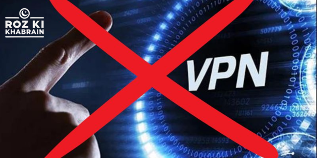 Pakistan government, unregistered VPNs, PTA registration, security risk, VPN white-listing