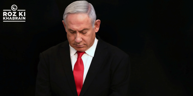 Netanyahu arrest warrant, ICC war crimes, Gaza conflict, Hamas leader Al-Masri, Israel defense minister.