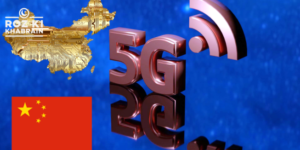 China, 5G-A network, satellite internet, data flow, computing resources