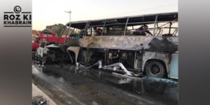 Kurram attack, passenger vans ambush, 39 dead, transportation security, tribal leaders' response