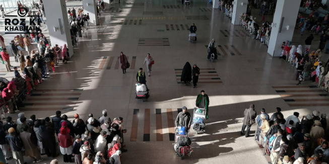 Pakistan Airport Authority, airport operations, Islamabad International Airport, passenger delays, service disruption