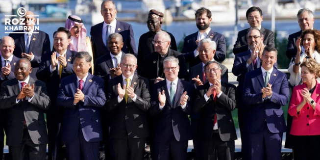 Biden, G20 summit, group photo, logistical issues, Putin absence