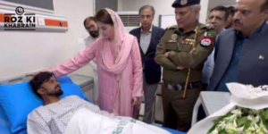 Maryam Nawaz, HIV outbreak, Nishtar Hospital, dialysis program, Punjab healthcare