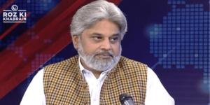 Hamid Raza, D-Chowk decision, resignation, PTI allies, leadership appointments