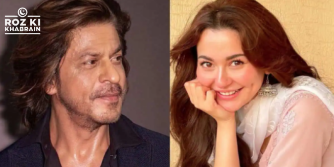 Hania Aamir, Shah Rukh Khan, meeting, Bollywood, dream