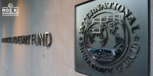 IMF, mini-budget, tax collection, revenue shortfall, Pakistan