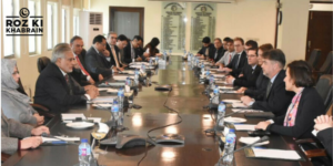 IMF delegation, loan talks, climate change, Pakistan, economic stability