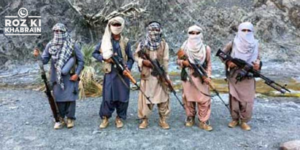 terrorists, security forces, Bannu, Balochistan, operations