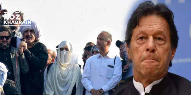 Imran Khan, Bushra Bibi, terrorism charges, Islamabad protests, PTI arrests