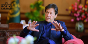 Imran Khan, Donald Trump, PTI, Biden administration, US-Pakistan relations