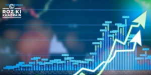 inflation, finance ministry, economic report, external stability, manufacturing sector