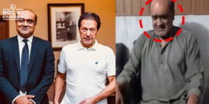 Intezar Panjutha, Imran Khan, PTI, recovery, abduction