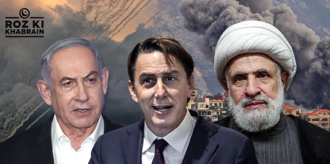 ceasefire agreement, Netanyahu, Hezbollah, Israel, Lebanon