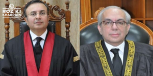 Supreme Court, 26th Constitutional Amendment, Justice Mansoor Ali Shah, petitions, judicial independence